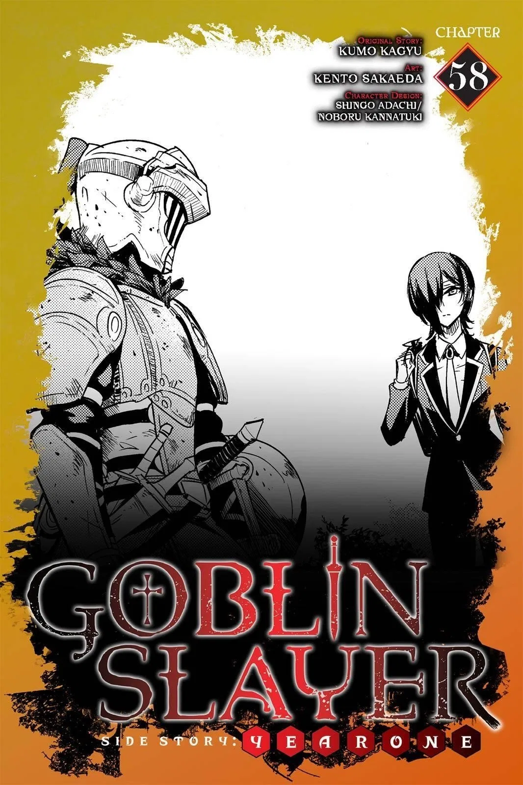Goblin Slayer: Side Story Year One Chapter 58 – Page 1