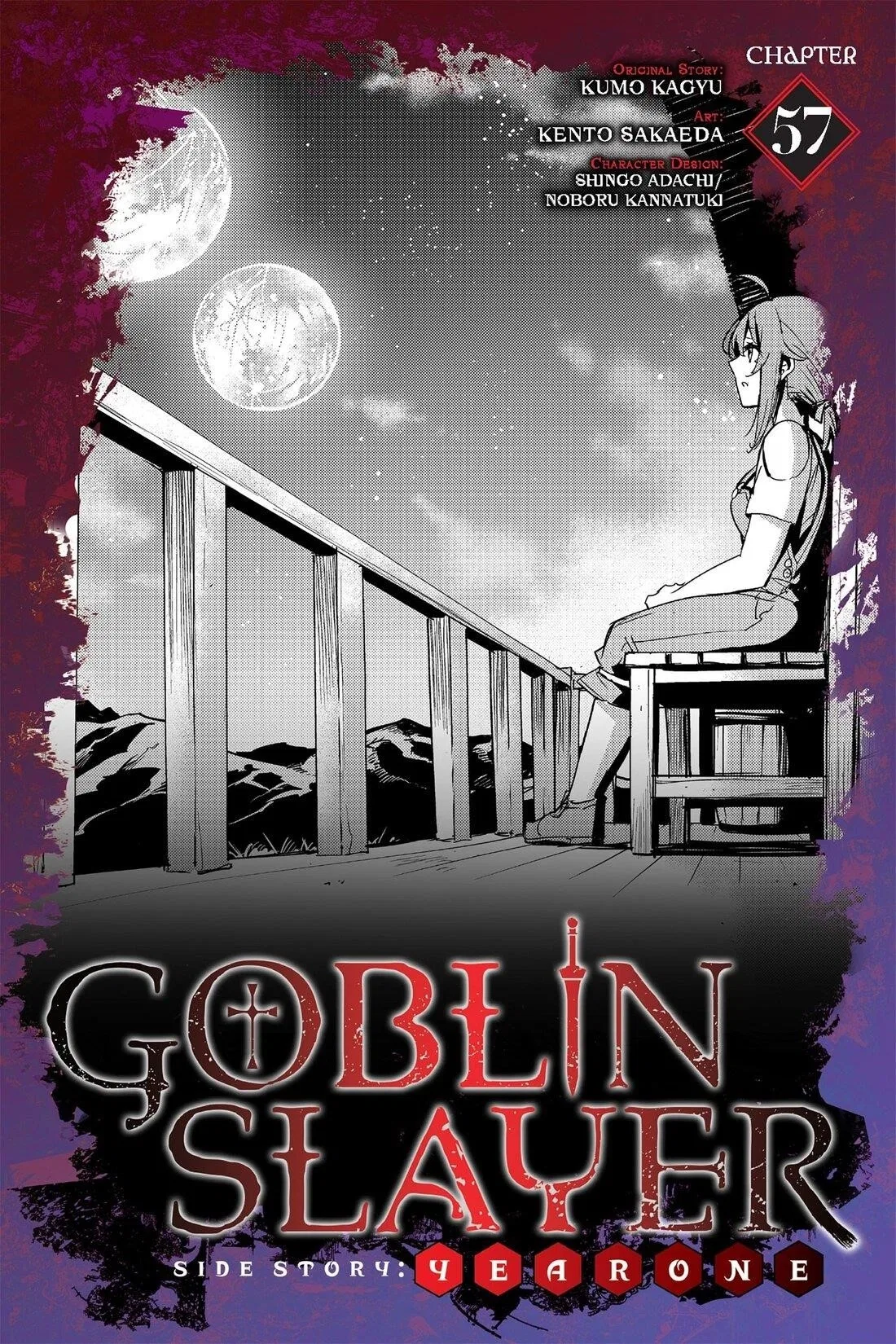 Goblin Slayer: Side Story Year One Chapter 57 – Page 1