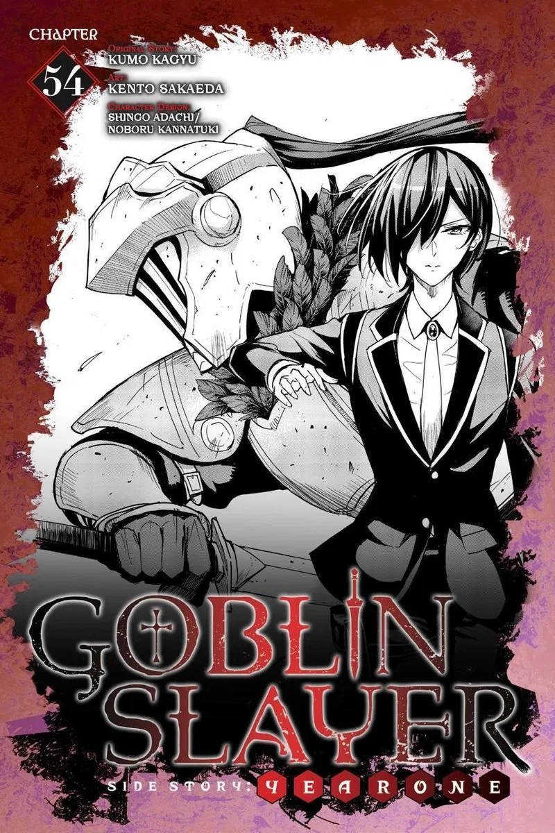 Goblin Slayer: Side Story Year One Chapter 54 – Page 1