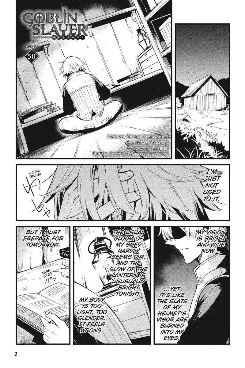 Goblin Slayer: Side Story Year One Chapter 50 – Page 1