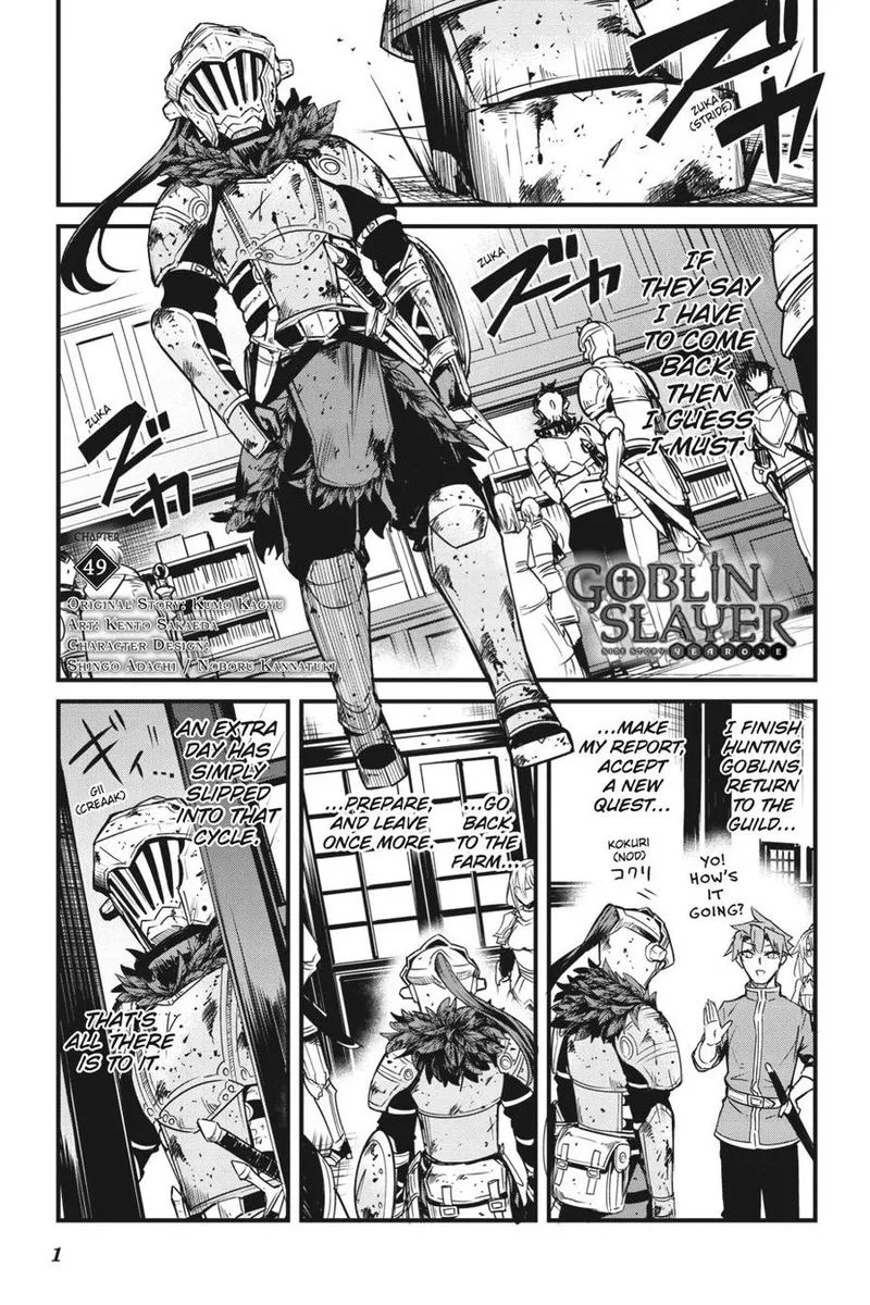Goblin Slayer: Side Story Year One Chapter 49 – Page 1