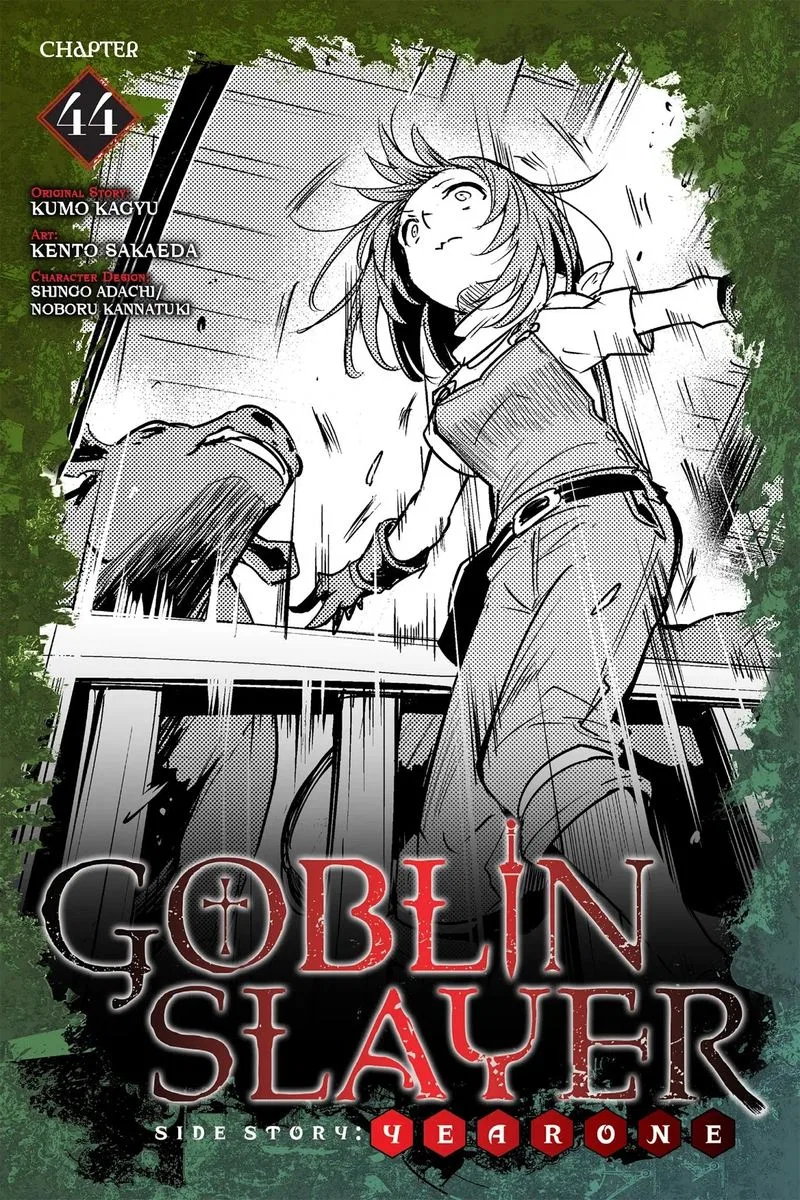 Goblin Slayer: Side Story Year One Chapter 44 – Page 1