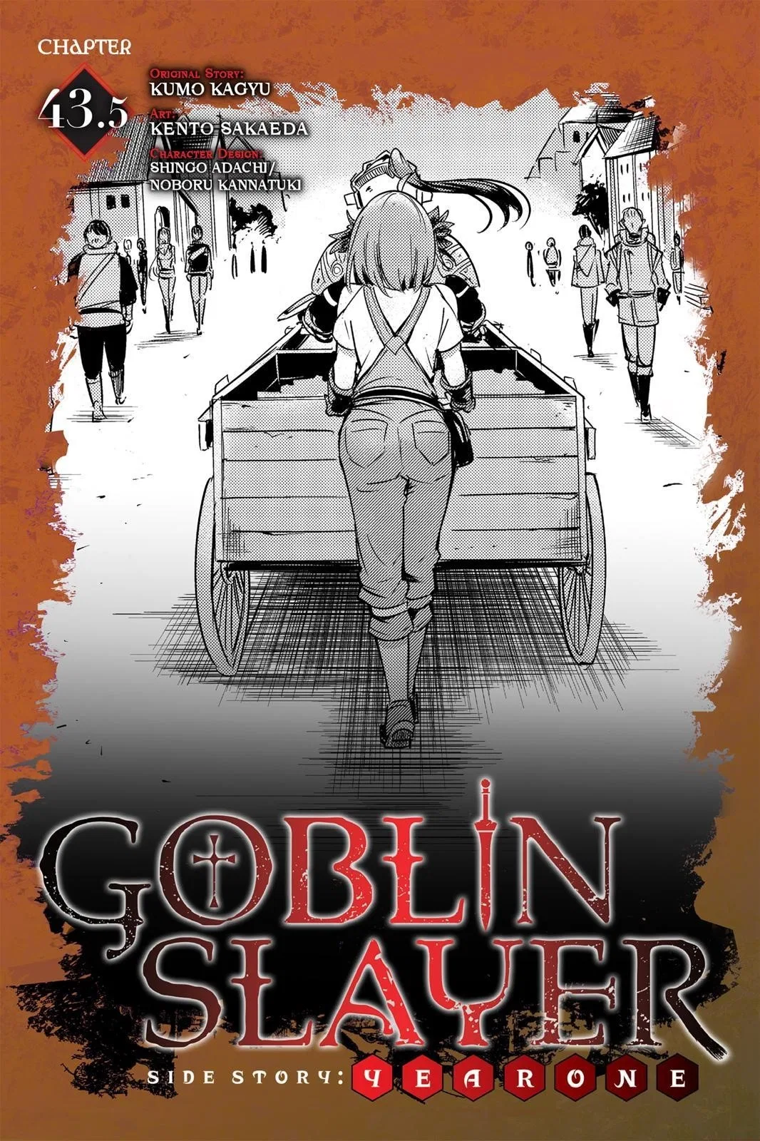 Goblin Slayer: Side Story Year One Chapter 43 – Page 1