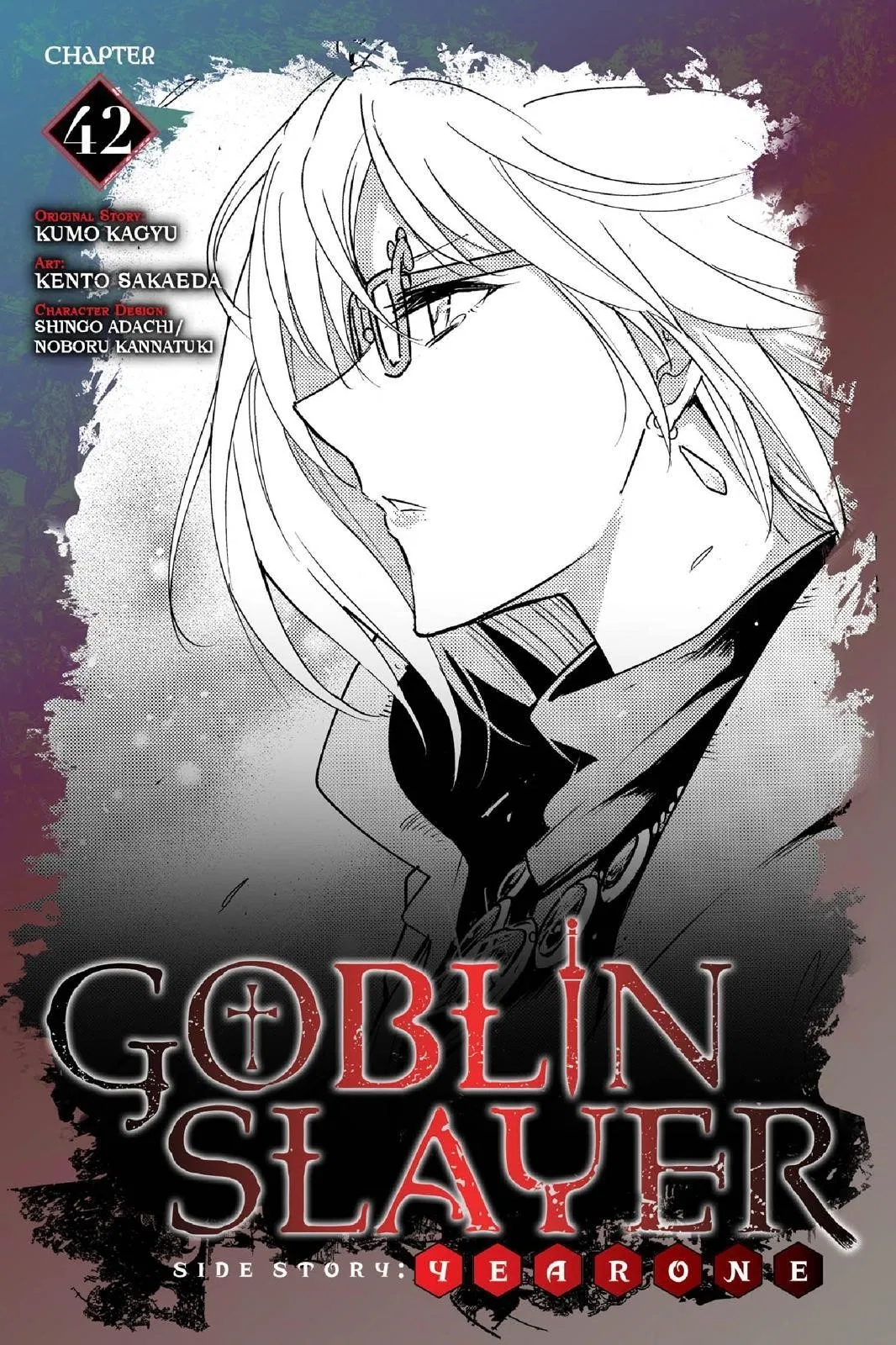 Goblin Slayer: Side Story Year One Chapter 42 – Page 1