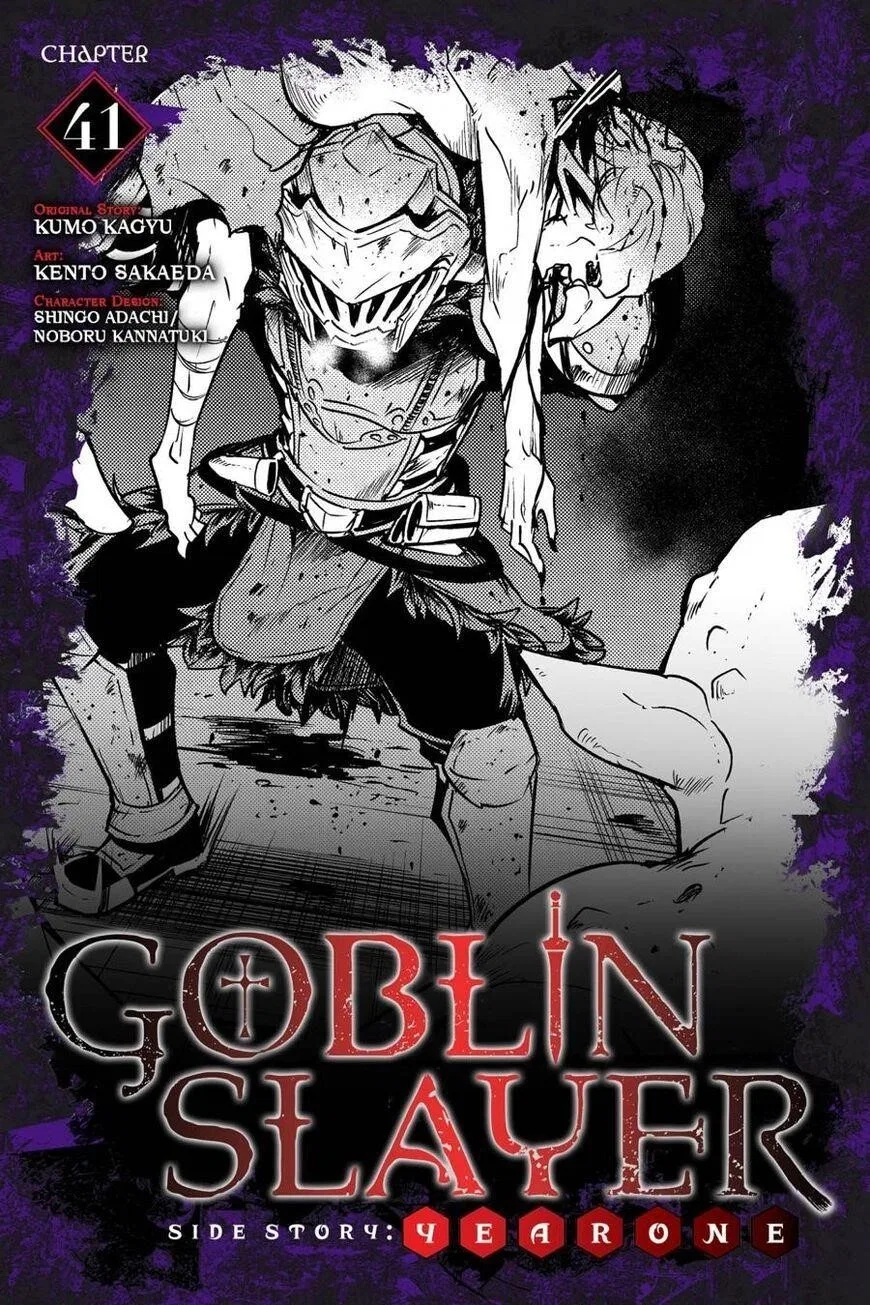 Goblin Slayer: Side Story Year One Chapter 41 – Page 1