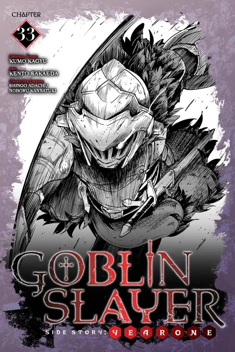 Goblin Slayer: Side Story Year One Chapter 33 – Page 1