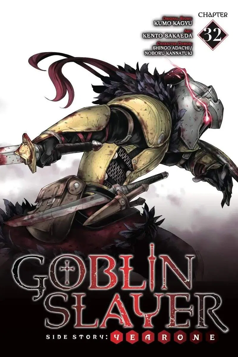 Goblin Slayer: Side Story Year One Chapter 32 – Page 1