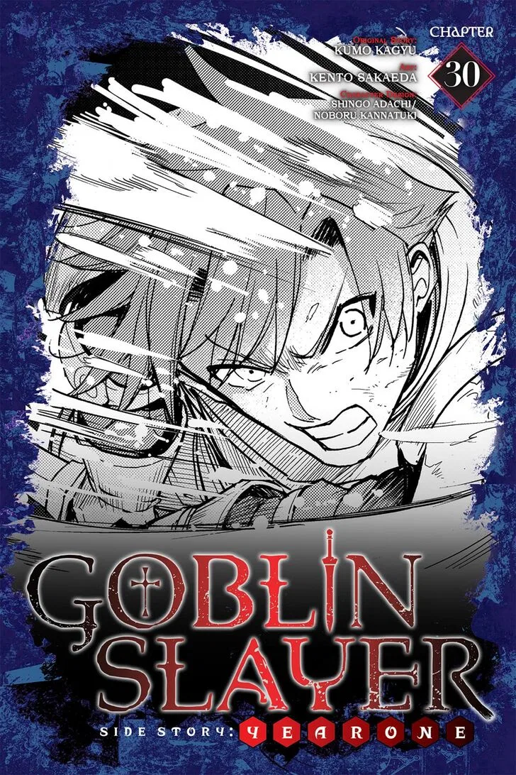 Goblin Slayer: Side Story Year One Chapter 30 – Page 1