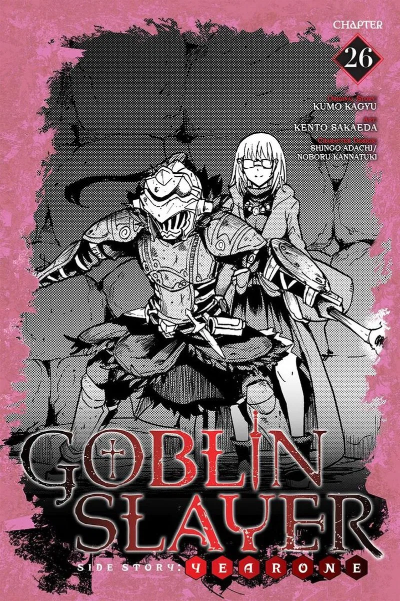 Goblin Slayer: Side Story Year One Chapter 26 – Page 1