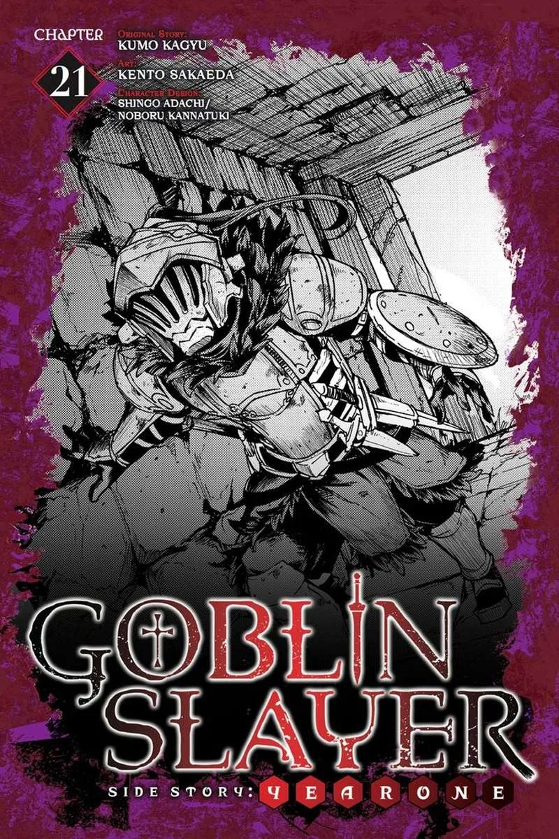 Goblin Slayer: Side Story Year One Chapter 21 – Page 1