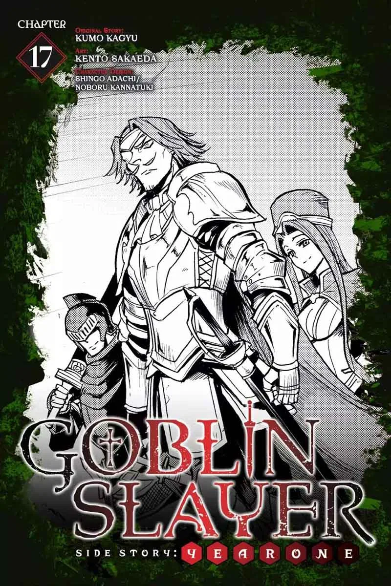 Goblin Slayer: Side Story Year One Chapter 17 – Page 1
