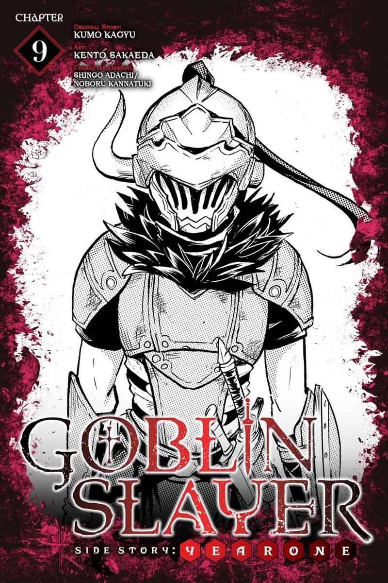 Goblin Slayer: Side Story Year One Chapter 9 – Page 1
