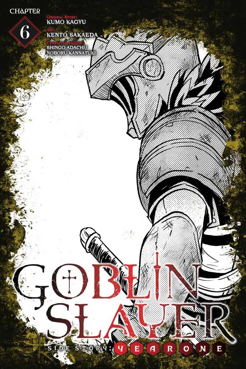 Goblin Slayer: Side Story Year One Chapter 6 – Page 1