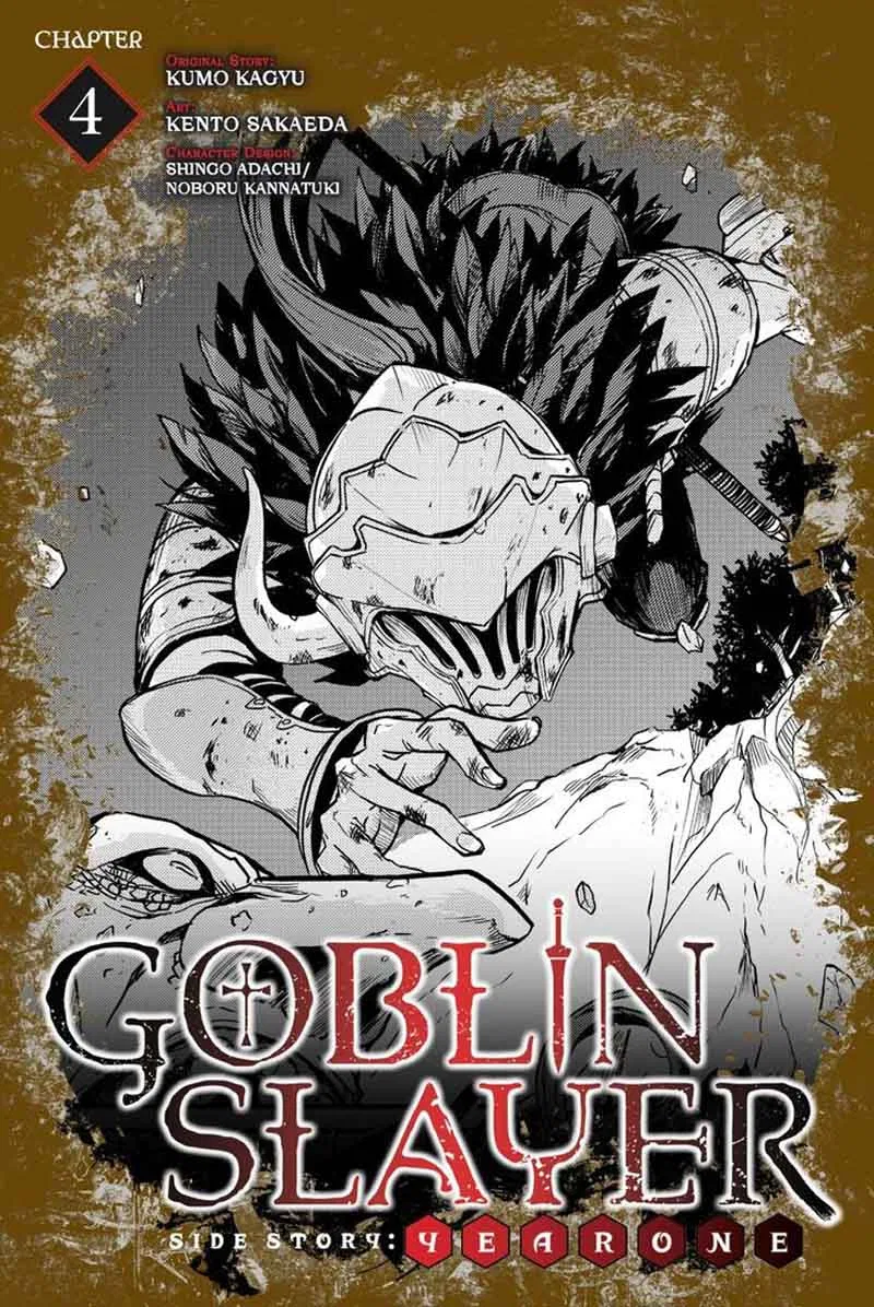 Goblin Slayer: Side Story Year One Chapter 4 – Page 1