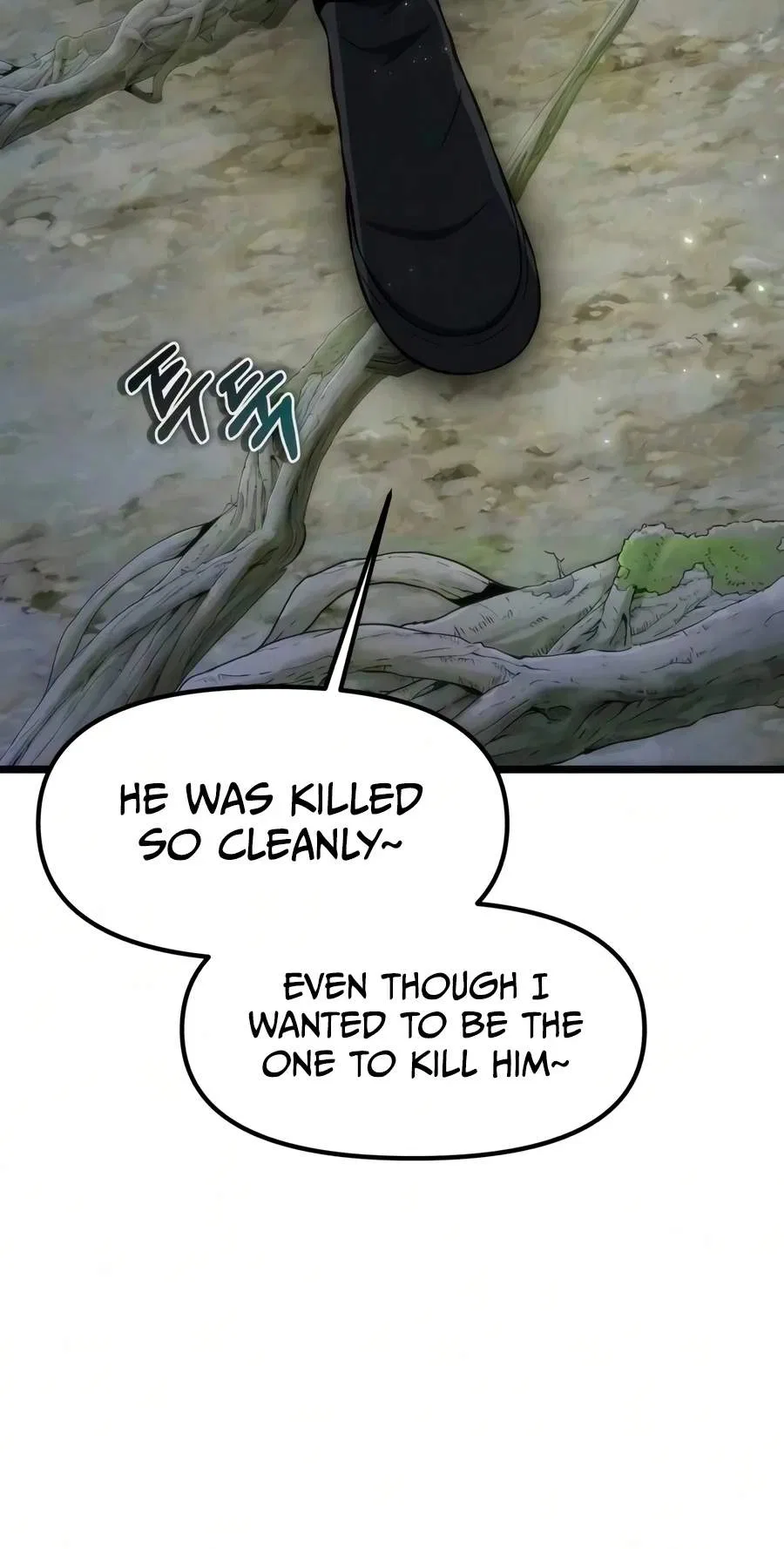 Reincarnator (Manhwa) Chapter 152 – Page 4