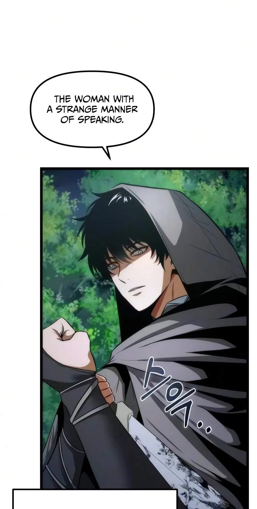 Reincarnator (Manhwa) Chapter 152 – Page 5
