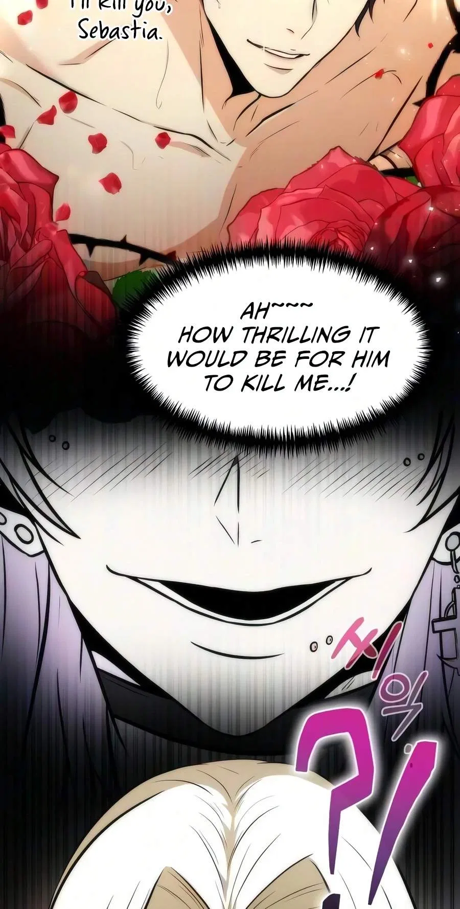 Reincarnator (Manhwa) Chapter 152 – Page 16