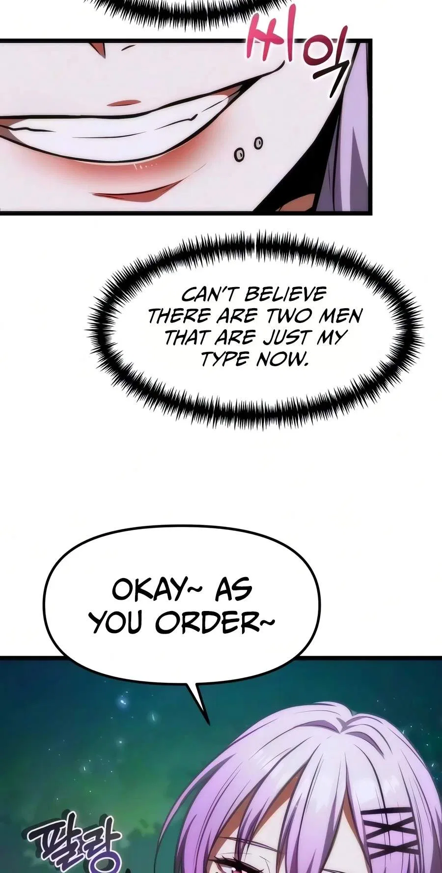 Reincarnator (Manhwa) Chapter 152 – Page 41