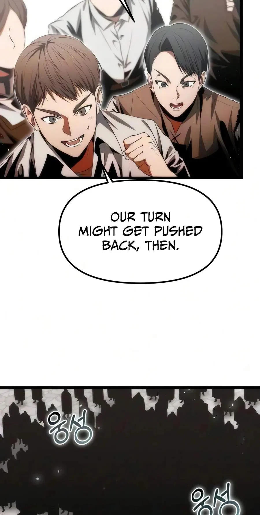 Reincarnator (Manhwa) Chapter 152 – Page 59