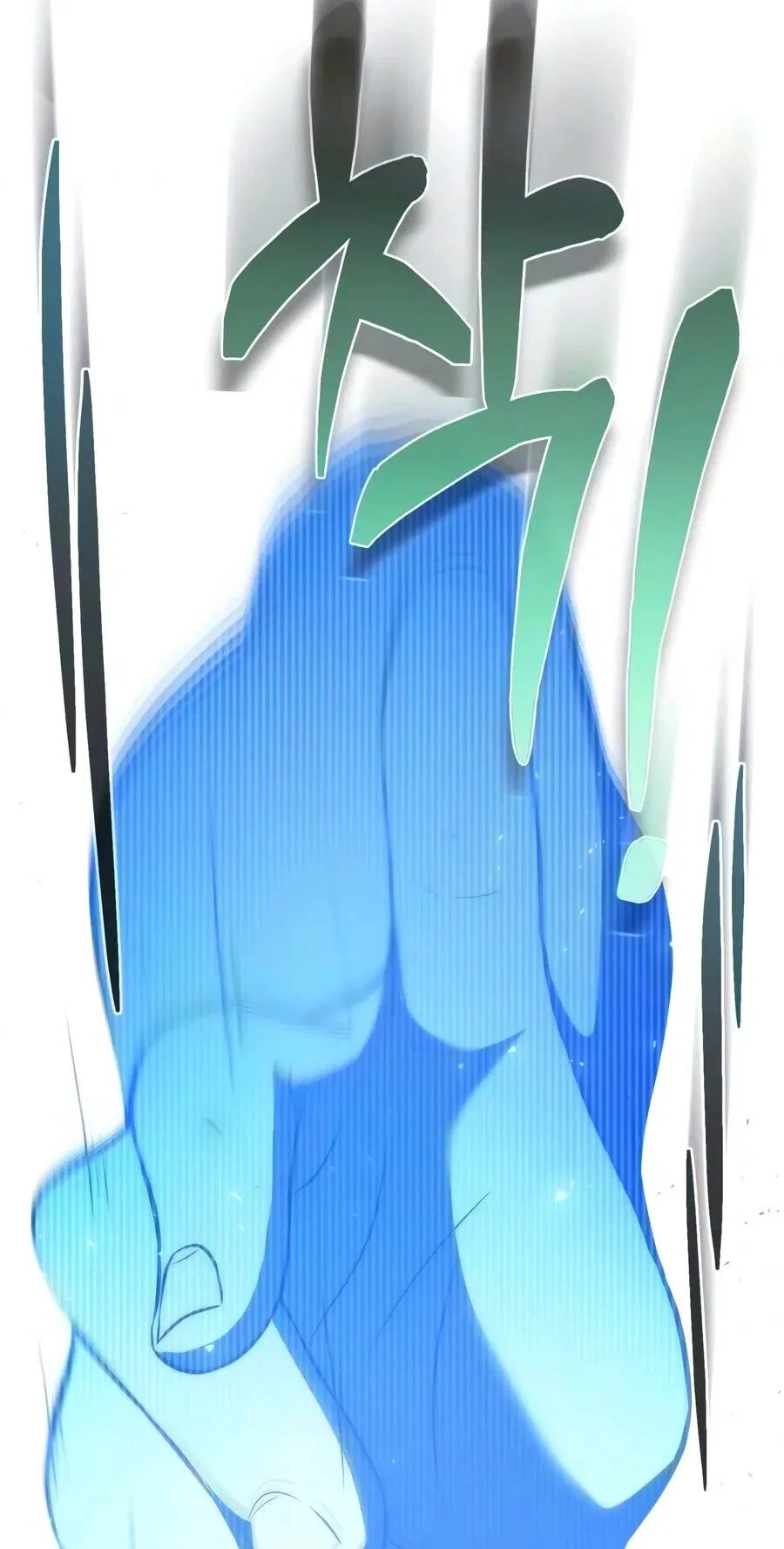 Reincarnator (Manhwa) Chapter 152 – Page 112