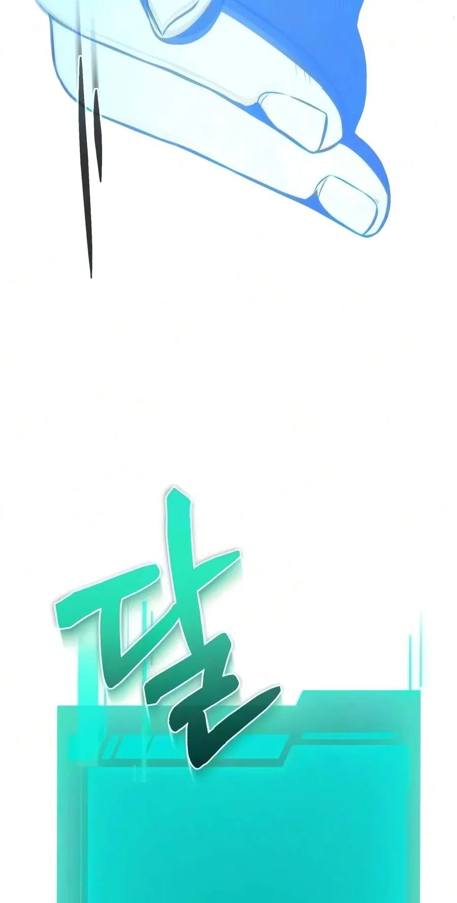 Reincarnator (Manhwa) Chapter 152 – Page 113