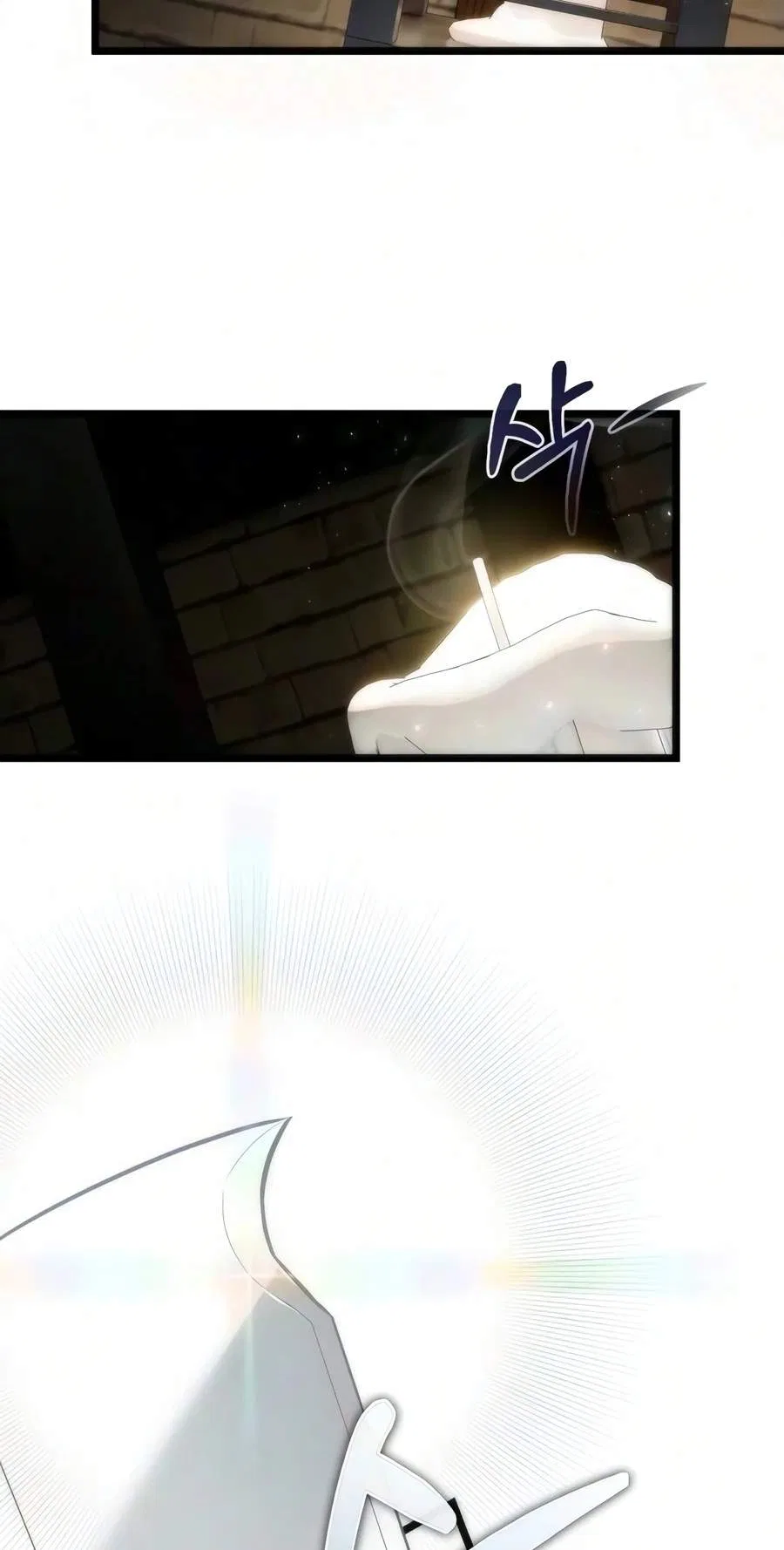 Reincarnator (Manhwa) Chapter 152 – Page 131