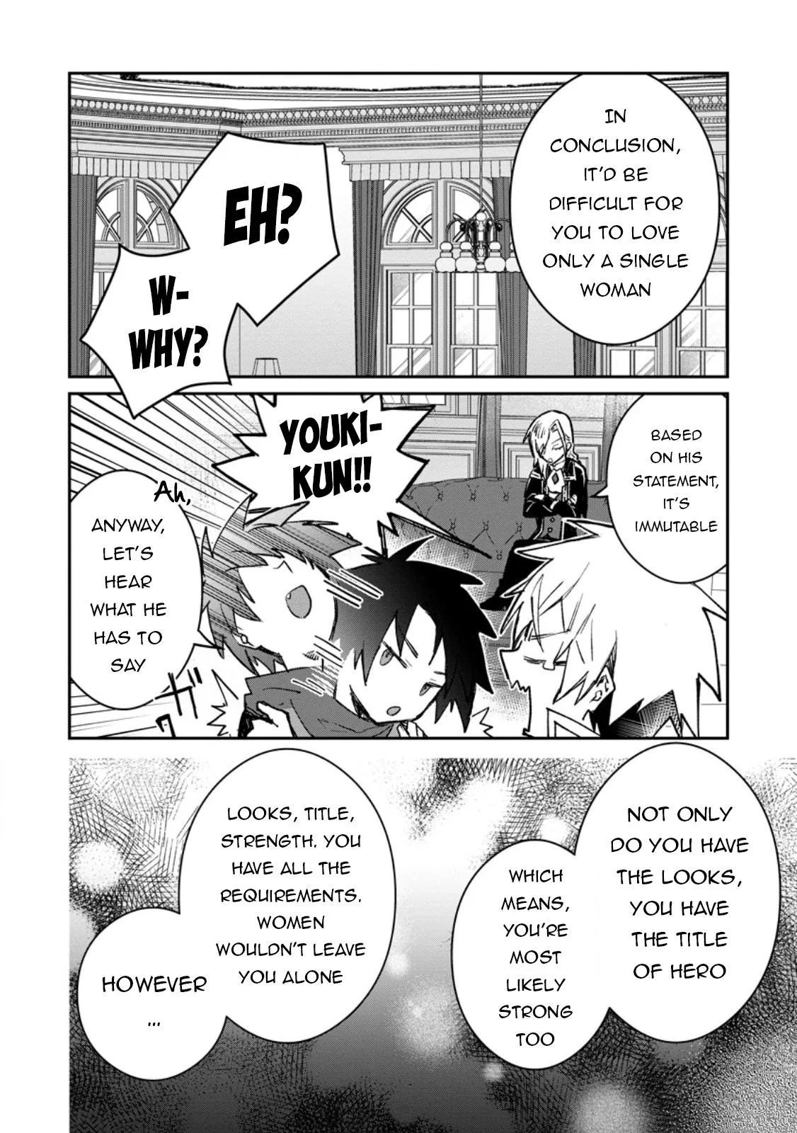 Anime – There was a Cute Girl in the Hero’s Party, so I Tried Confessing to Her Chapter 40.1 – Page 5