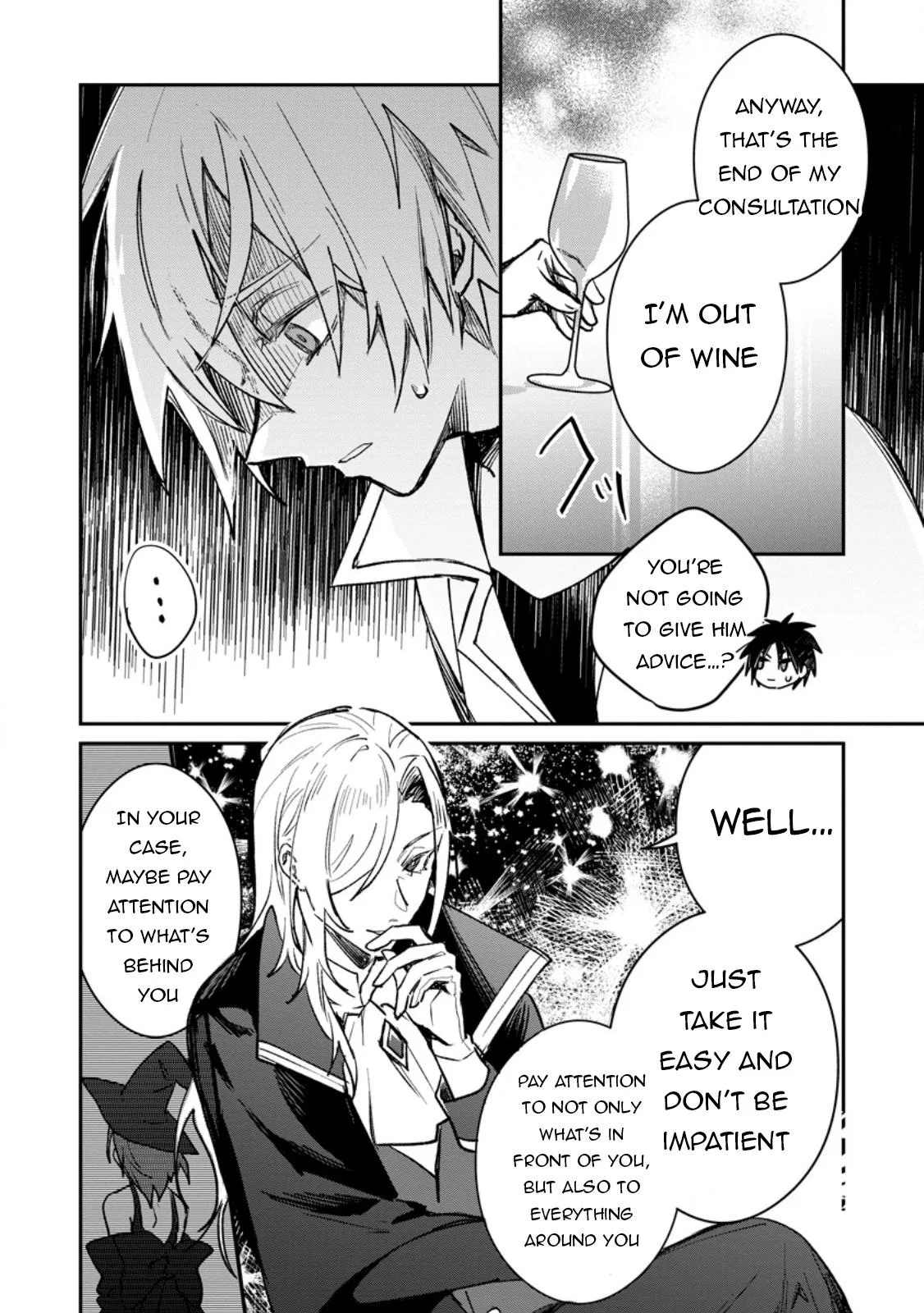 Anime – There was a Cute Girl in the Hero’s Party, so I Tried Confessing to Her Chapter 40.1 – Page 7
