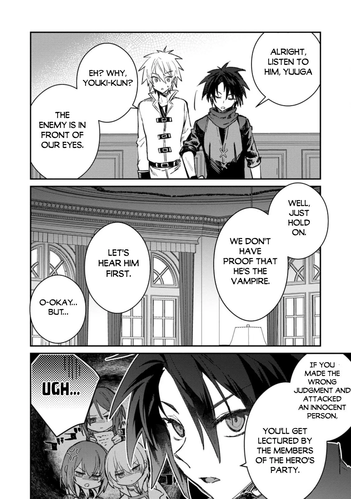 Anime – There was a Cute Girl in the Hero’s Party, so I Tried Confessing to Her Chapter 39.2 – Page 9