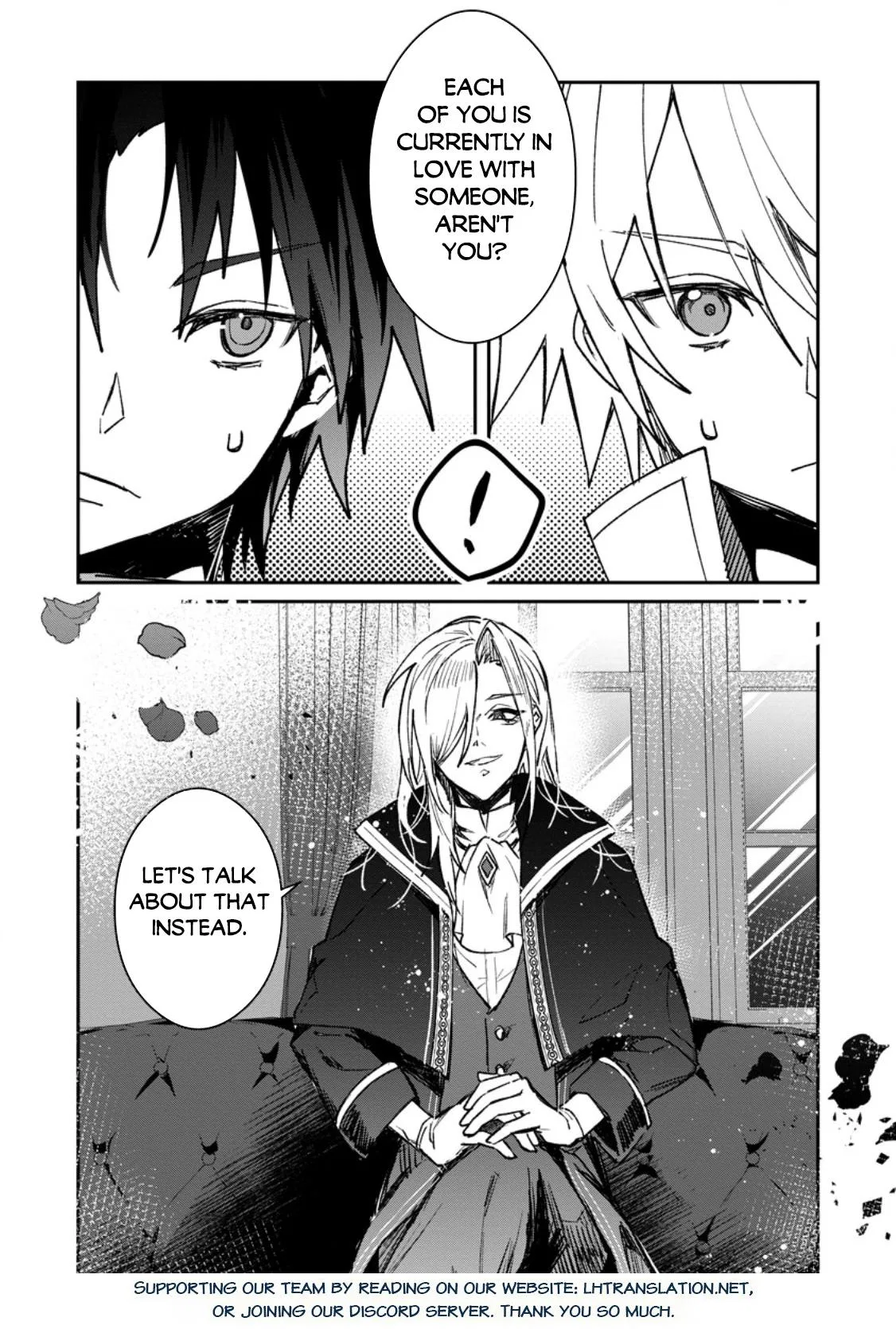 Anime – There was a Cute Girl in the Hero’s Party, so I Tried Confessing to Her Chapter 39.2 – Page 17