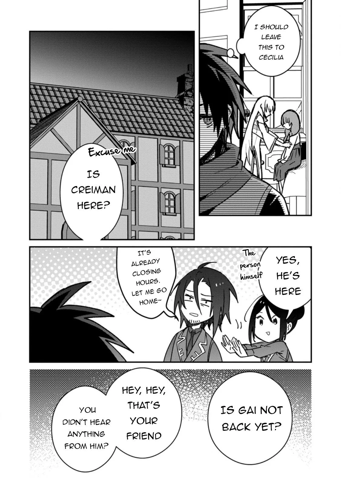 Anime – There was a Cute Girl in the Hero’s Party, so I Tried Confessing to Her Chapter 38.2 – Page 4