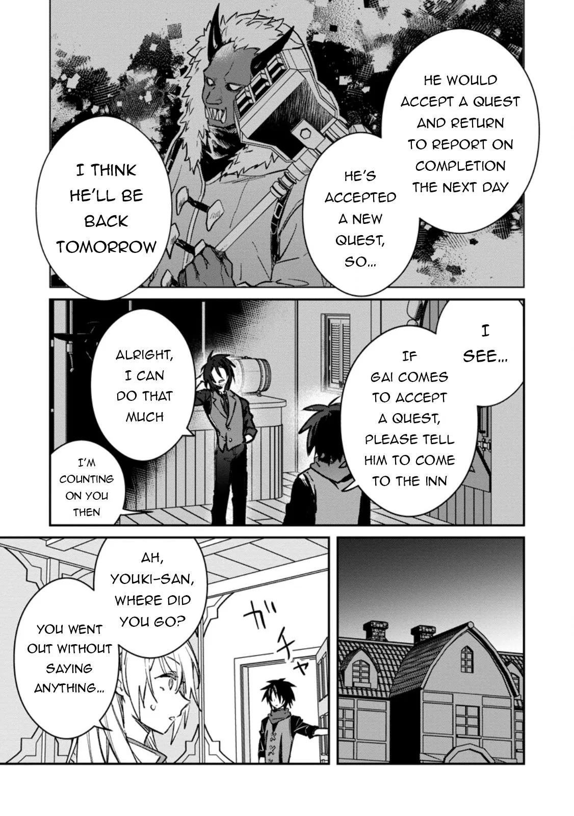 Anime – There was a Cute Girl in the Hero’s Party, so I Tried Confessing to Her Chapter 38.2 – Page 5