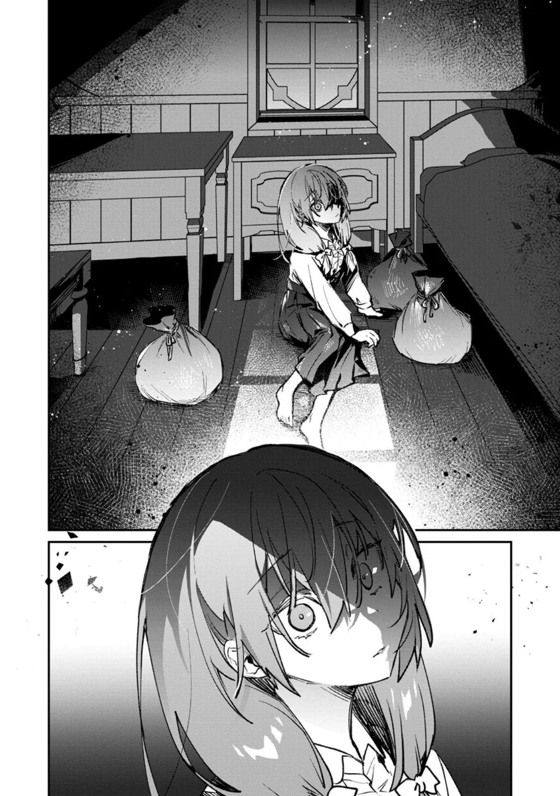 Anime – There was a Cute Girl in the Hero’s Party, so I Tried Confessing to Her Chapter 38.1 – Page 7