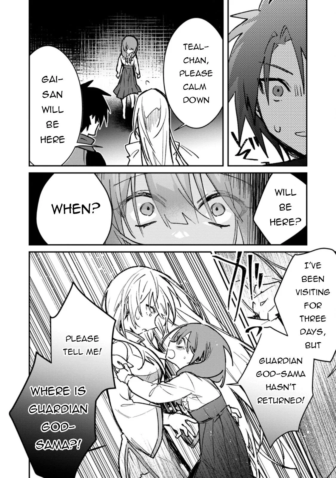 Anime – There was a Cute Girl in the Hero’s Party, so I Tried Confessing to Her Chapter 38.1 – Page 9