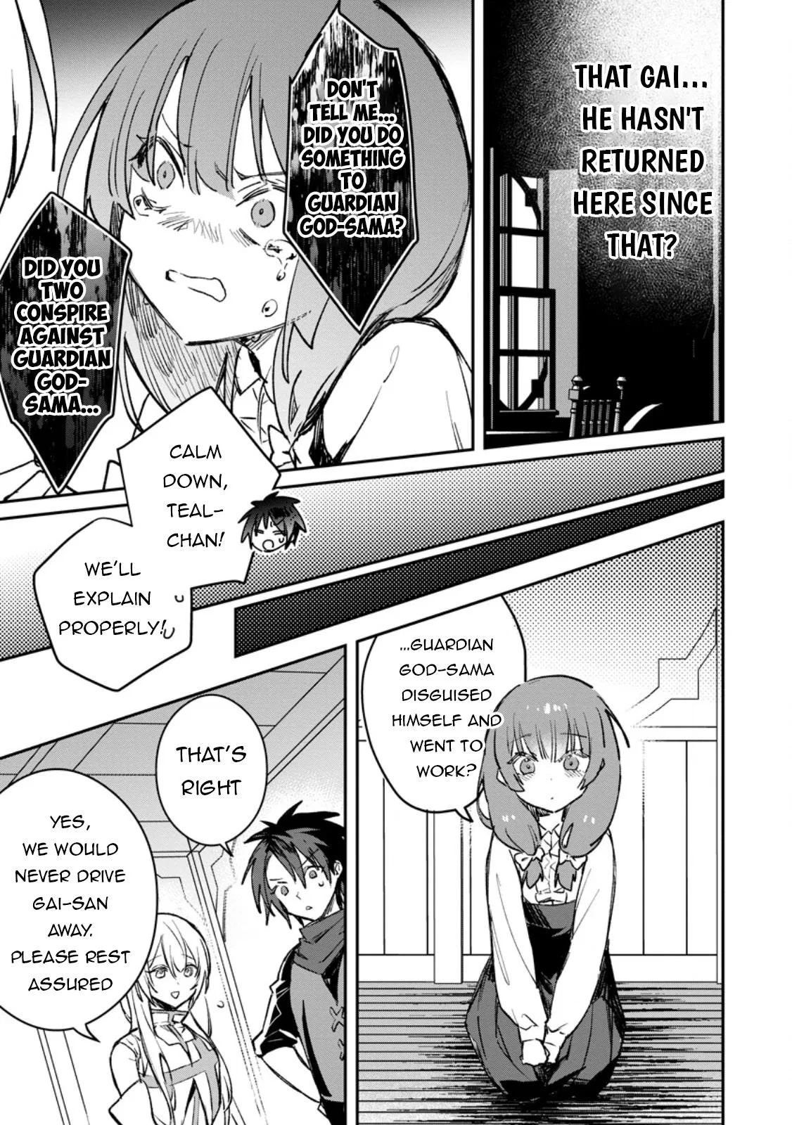 Anime – There was a Cute Girl in the Hero’s Party, so I Tried Confessing to Her Chapter 38.1 – Page 10