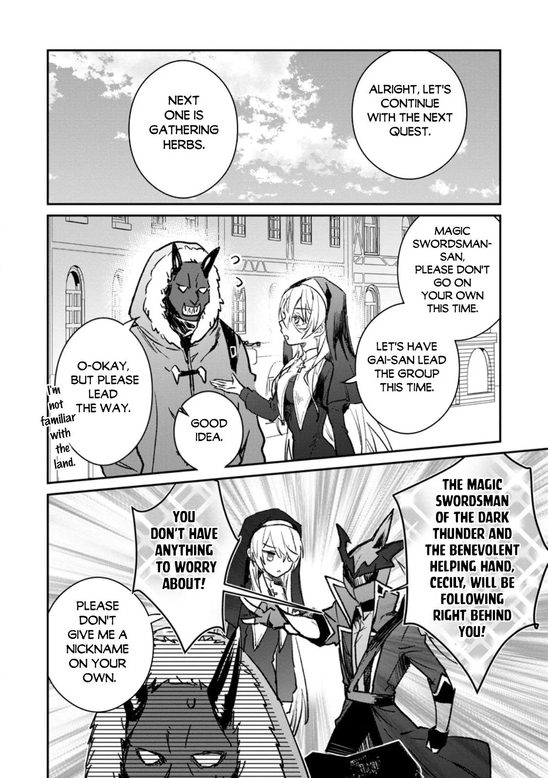 Anime – There was a Cute Girl in the Hero’s Party, so I Tried Confessing to Her Chapter 36.2 – Page 8