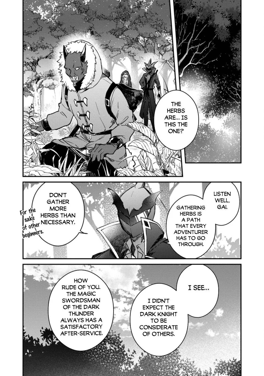 Anime – There was a Cute Girl in the Hero’s Party, so I Tried Confessing to Her Chapter 36.2 – Page 9