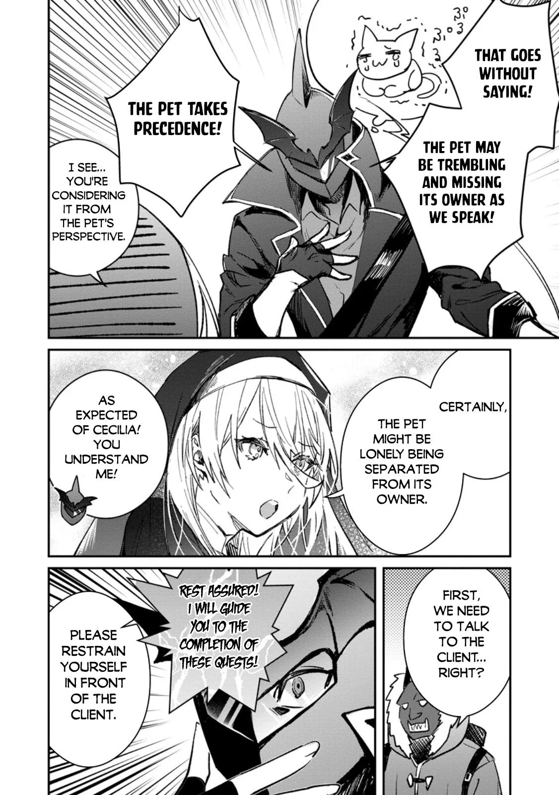 Anime – There was a Cute Girl in the Hero’s Party, so I Tried Confessing to Her Chapter 36.1 – Page 13