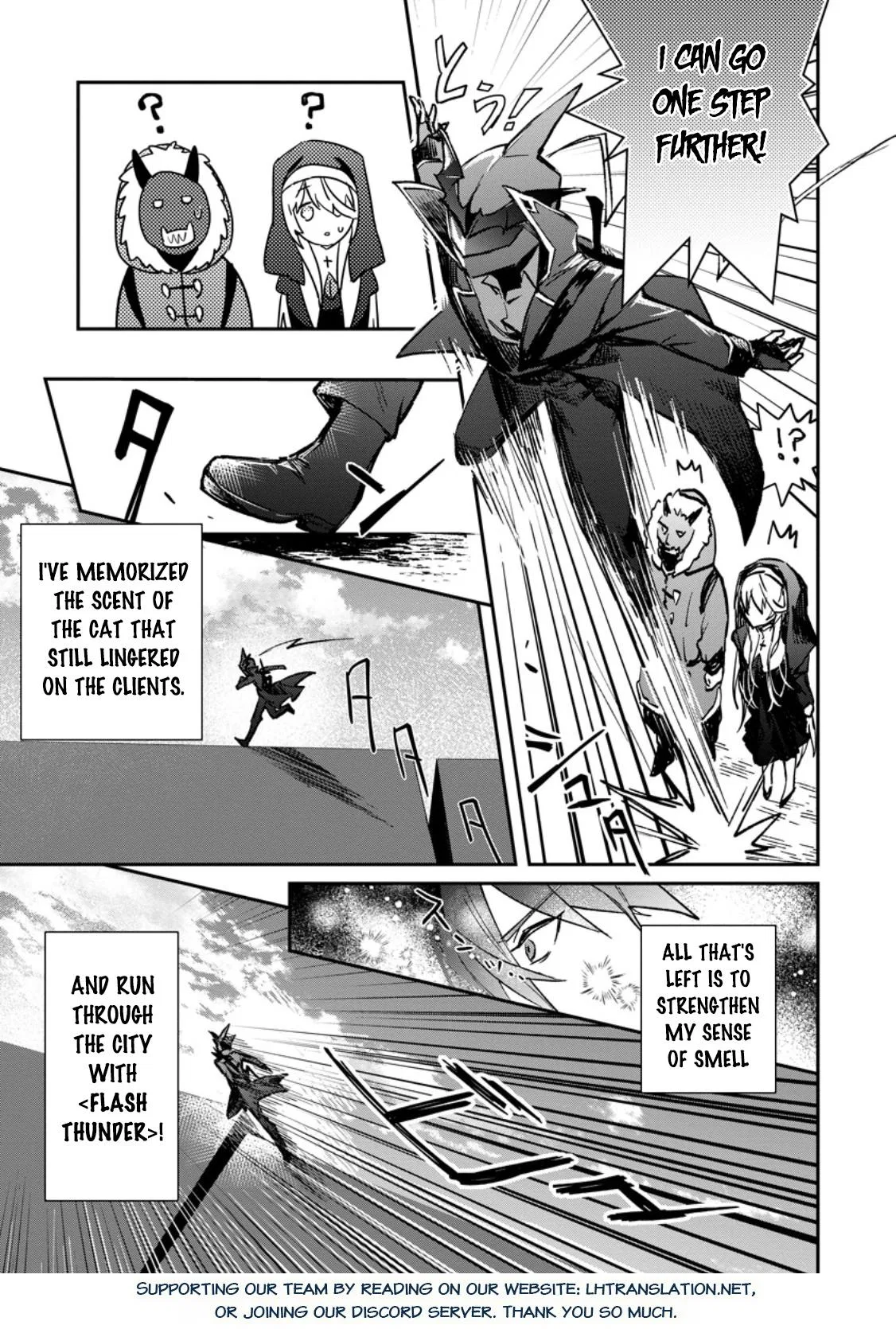 Anime – There was a Cute Girl in the Hero’s Party, so I Tried Confessing to Her Chapter 36.1 – Page 16