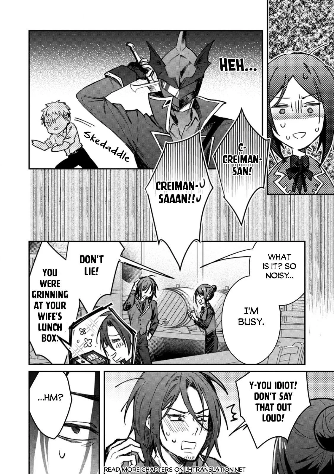 Anime – There was a Cute Girl in the Hero’s Party, so I Tried Confessing to Her Chapter 35.2 – Page 2