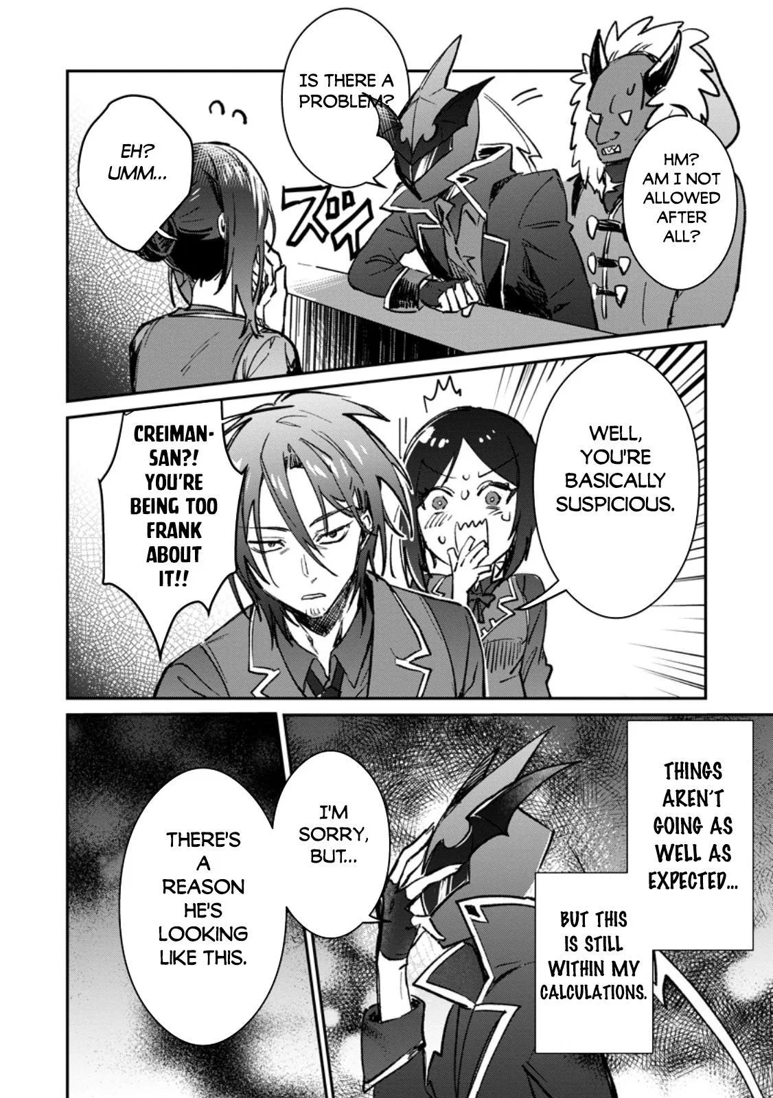 Anime – There was a Cute Girl in the Hero’s Party, so I Tried Confessing to Her Chapter 35.2 – Page 4