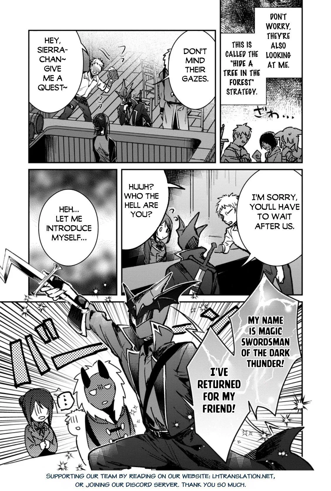 Anime – There was a Cute Girl in the Hero’s Party, so I Tried Confessing to Her Chapter 35.1 – Page 14