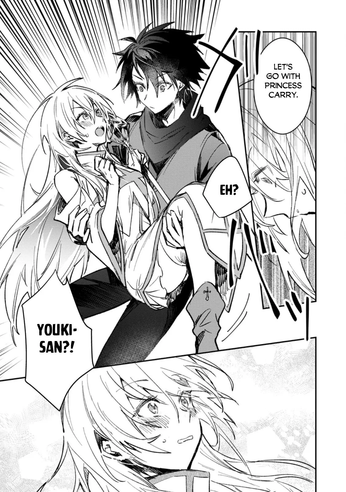Anime – There was a Cute Girl in the Hero’s Party, so I Tried Confessing to Her Chapter 34.2 – Page 5