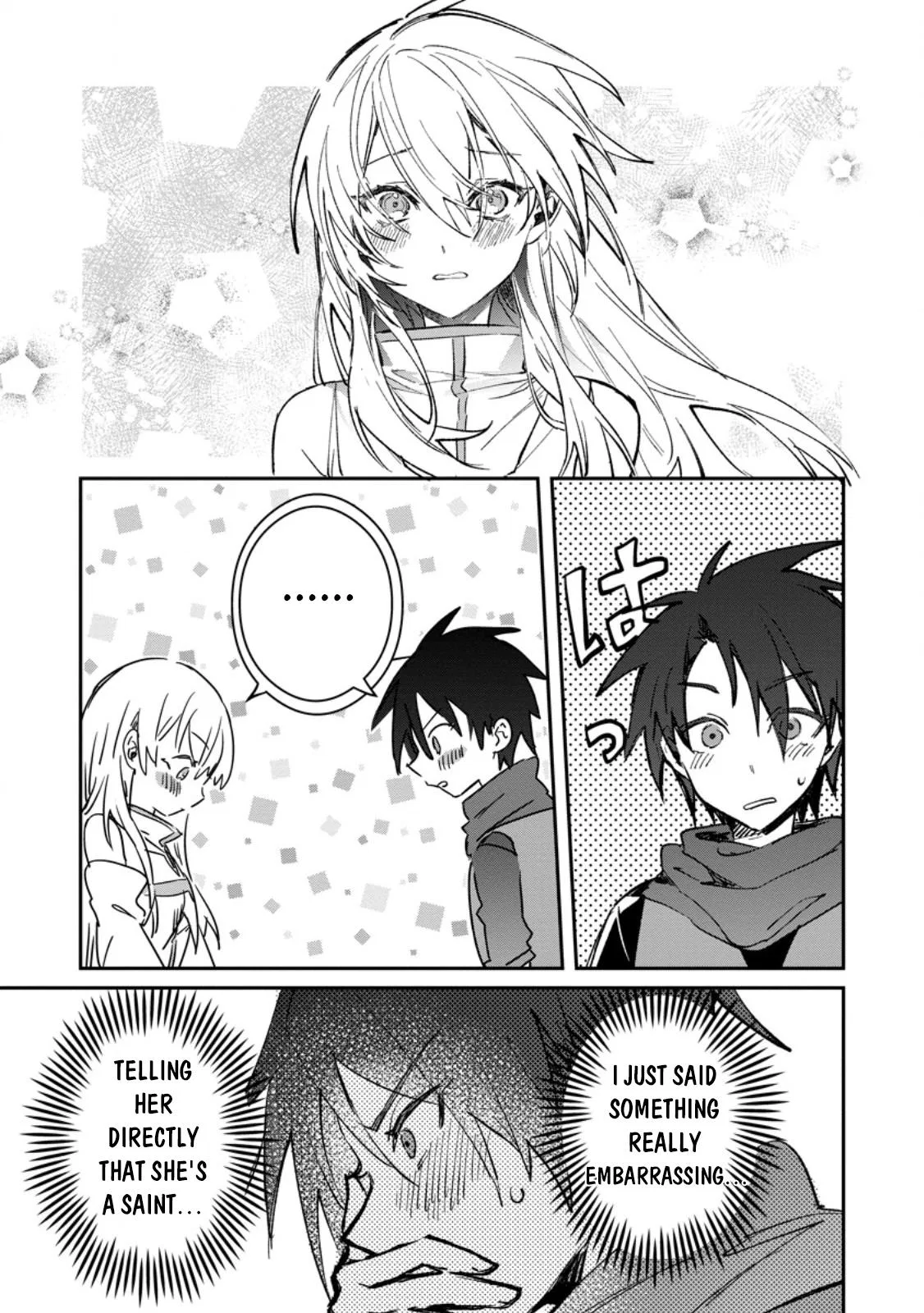 Anime – There was a Cute Girl in the Hero’s Party, so I Tried Confessing to Her Chapter 34.2 – Page 17