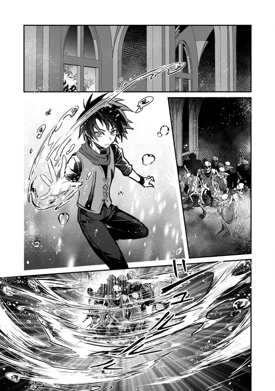 Anime – There was a Cute Girl in the Hero’s Party, so I Tried Confessing to Her Chapter 33.2 – Page 8