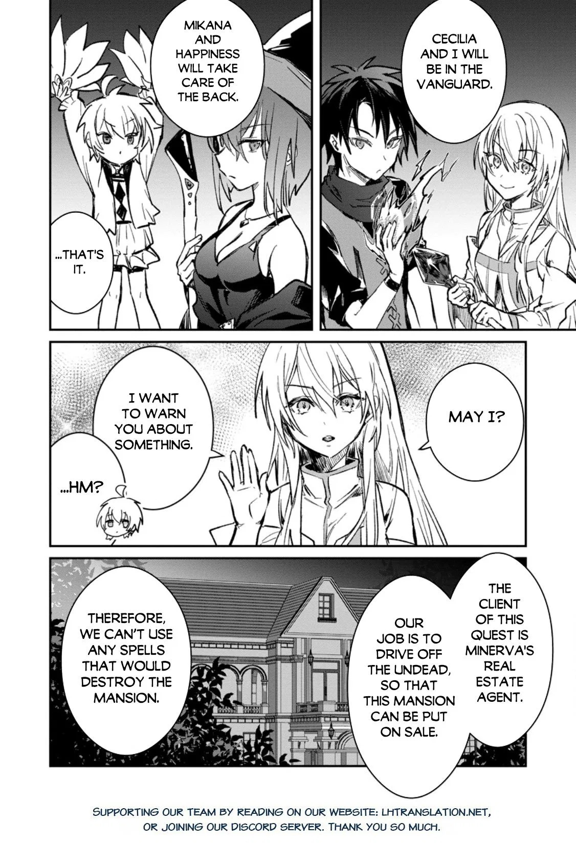 Anime – There was a Cute Girl in the Hero’s Party, so I Tried Confessing to Her Chapter 33.1 – Page 13