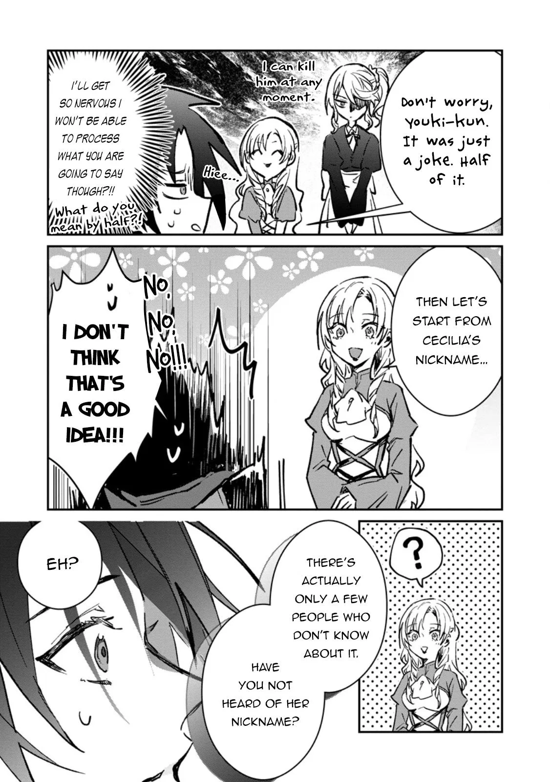 Anime – There was a Cute Girl in the Hero’s Party, so I Tried Confessing to Her Chapter 32.2 – Page 8