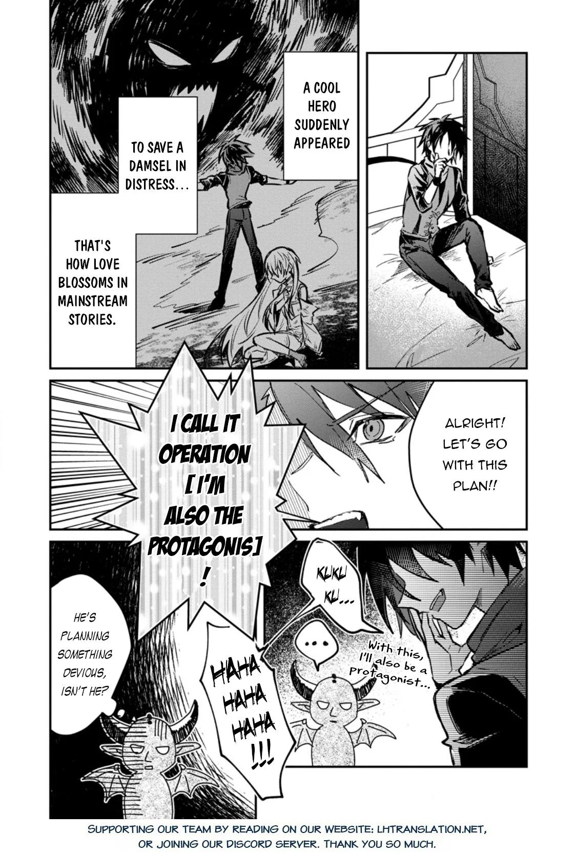 Anime – There was a Cute Girl in the Hero’s Party, so I Tried Confessing to Her Chapter 32.2 – Page 19