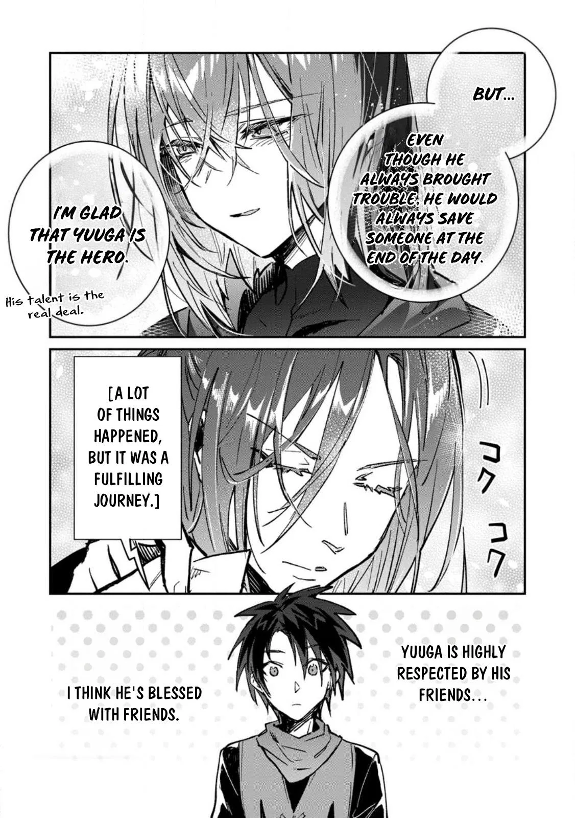 Anime – There was a Cute Girl in the Hero’s Party, so I Tried Confessing to Her Chapter 32.1 – Page 12