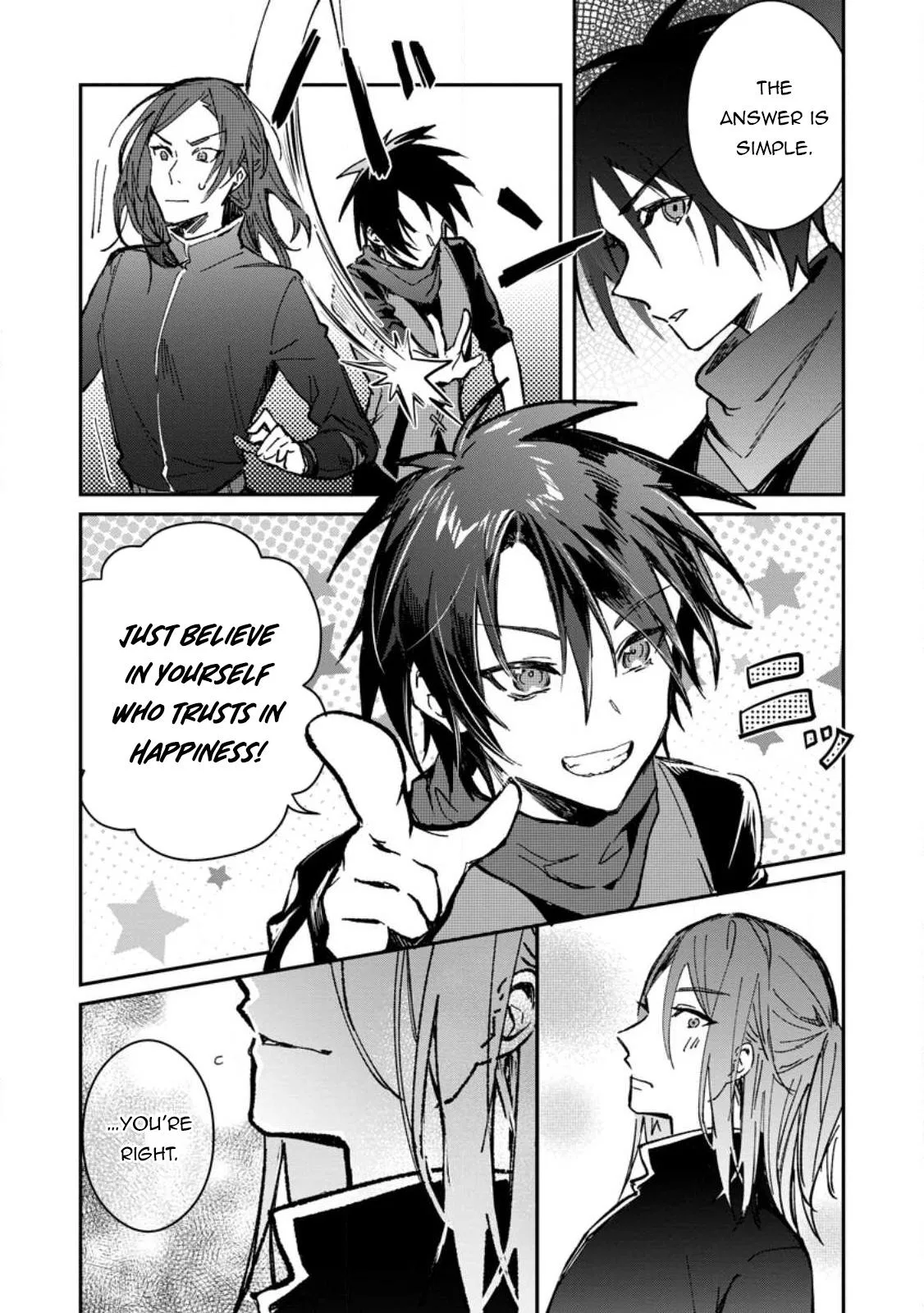 Anime – There was a Cute Girl in the Hero’s Party, so I Tried Confessing to Her Chapter 26.2 – Page 4